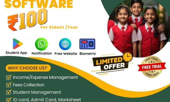 School managemnt software