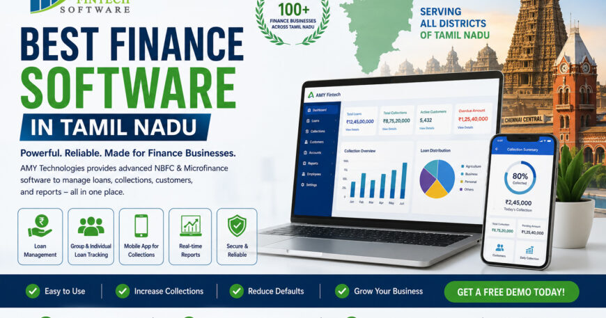 best finance software in tamilnadu